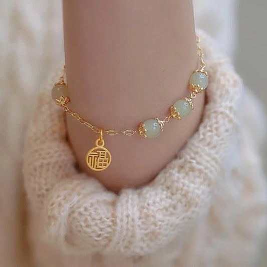 Lucky Hetian Jade Antique Bracelet